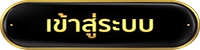 naza168 เข้าสู่ระบบ-เว็บเกมคาสิโนที่ดีที่สุด-เล่นง่ายได้เงินจริง